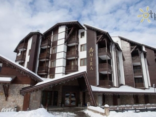 Amira (Bansko)