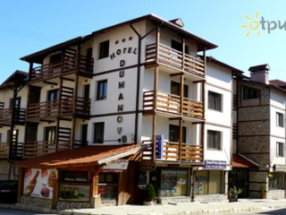 Dumanov Hotel
