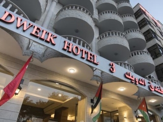 Dweik Iii