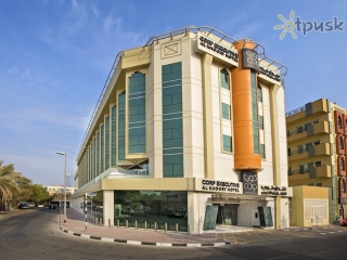 Al Khoory Executive Hotel