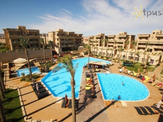 El Hayat Sharm Resort