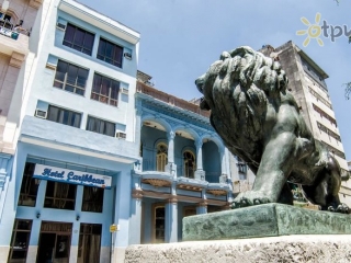 Sercotel Caribbean (ex.Islazul Caribbean)