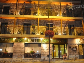Paris