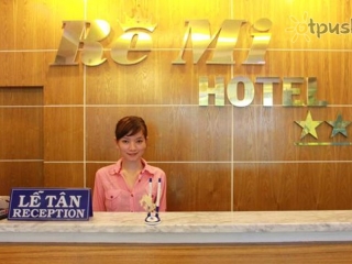 Remi Hotel