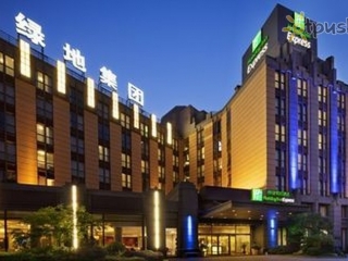 Holiday Inn Express Putuo