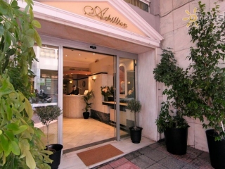 Achillion Apartments
