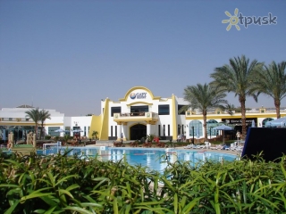 Gafy Resort