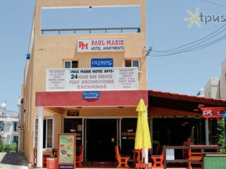 Paul Marie Hotel (Adult Only +16)