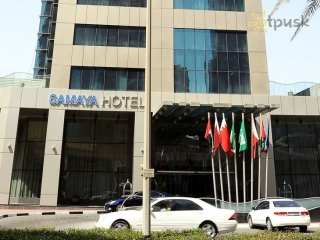 Samaya Hotel