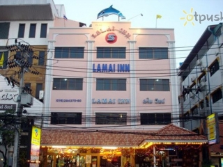Lamai Hotel