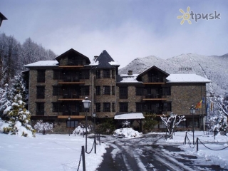 Abba Xalet Suites Hotel