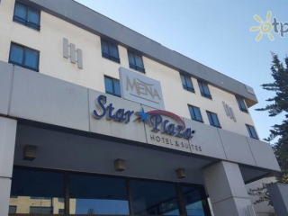 Star Plaza