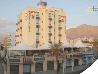 Raed Hotel Aqaba