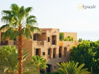 Moevenpick Resort & Spa Dead Sea