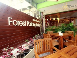 Forest Patong Hotel