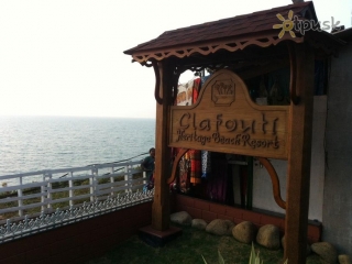 Clafouti Beach Resort