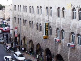 Rivoli