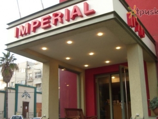 Imperial Hotel Tel Aviv