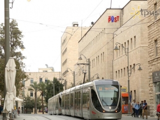 The Post Jerusalem Hotel