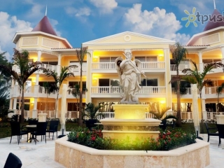 Luxury Bahia Principe Bouganville