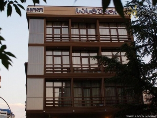 Apolo Hotel
