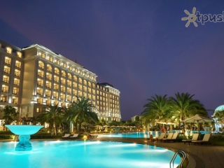 Vinpearl Phu Quoc Resort & Golf