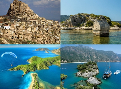 города и природа Турции
