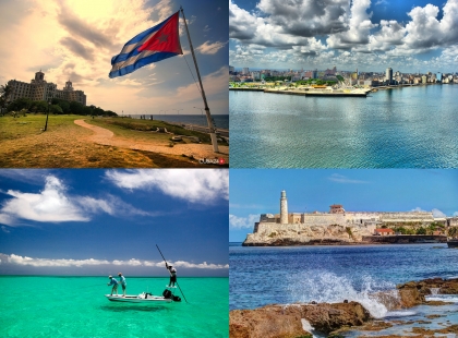 поездка на Кубу