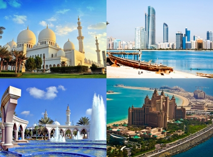 многоэтажные здания в Объединённых Арабских Эмиратах