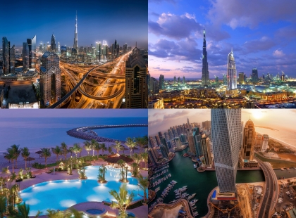 ошеломляющая архитектура Объединённых Арабских Эмиратов