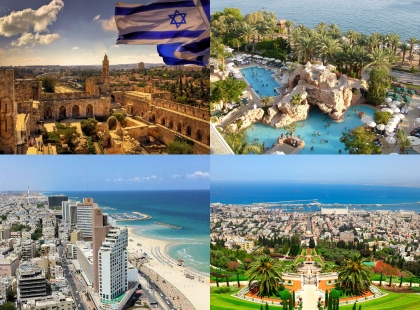туры в Израиль